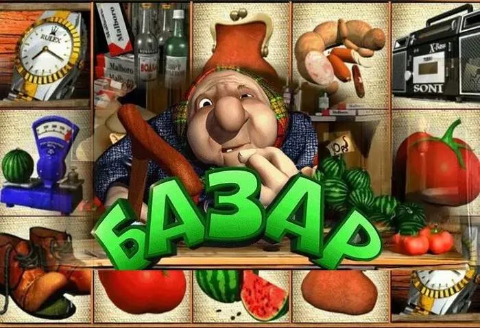 Retraits rapides, Méthodes de Paiement, Sécurité et Vitesse de Retrait.